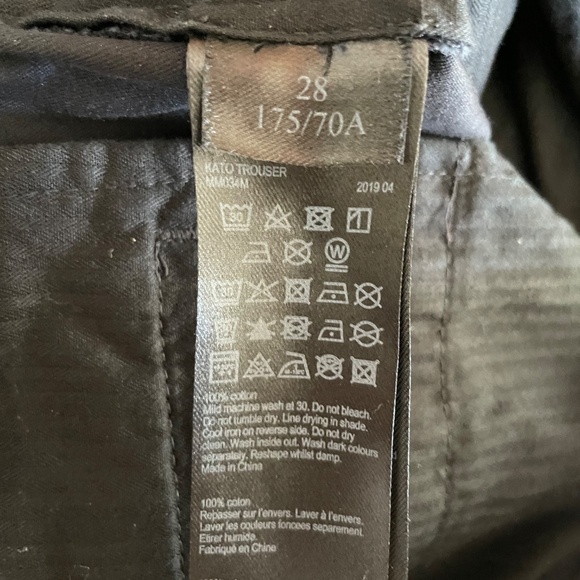 All Saints kato trouser - Picture 4 of 4